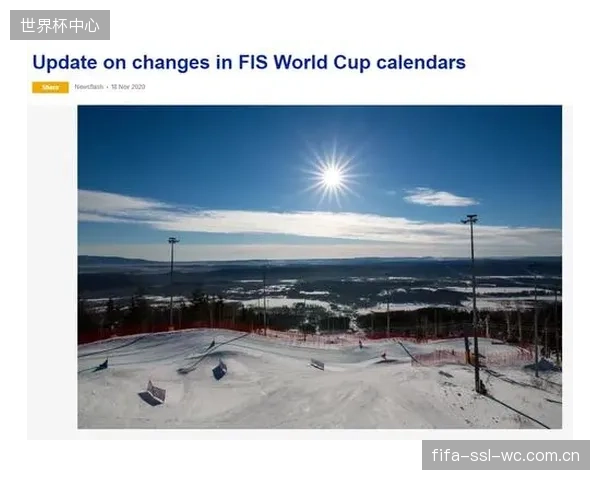 为了在特定赛道上实现绝对的公平竞争,不排除未来国际雪联(FIS)在部分世界杯分站赛中,试行由唯一供应商提供经过标准化热处理的UHMW-PE板底的制度 为了在特定赛道上实现绝对的公平竞争,不排除未来国际雪联(FIS)在部分世界杯分站赛中,试行由唯一供应商提供经过标准化热处理的UHMW-PE板底的制度