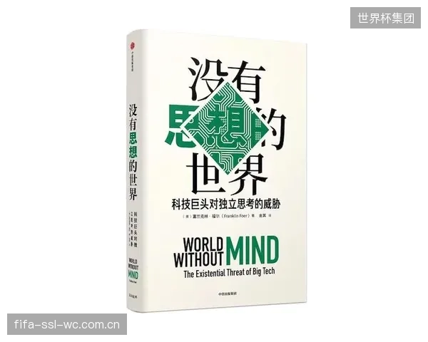 当优质天然软木日益稀缺，棒球内芯的高COR值承诺还能维系多久？寻找替代材料的压力是否已传导至落体质检环节？