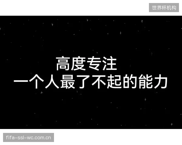 萨利巴领衔的后防线必须保持高度专注,以应对西班牙队耐心的传导。 萨利巴领衔的后防线必须保持高度专注,以应对西班牙队耐心的传导。